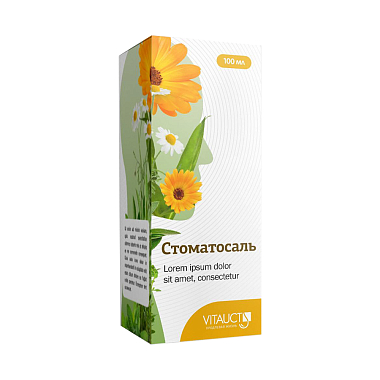 Купить Стоматосаль 100 мл экстракт жидкий