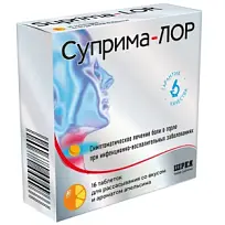 Купить: Суприма-Лор апельсин 16 шт таблетки для рассасывания