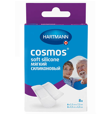 Купить Cosmos 8 шт пластырь нестерильный мягкий силиконовый