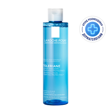 Купить La Roche-Posay Toleriane 200 мл тоник успокаивающий для чувствительной кожи лица и глаз