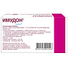 Купить Имудон 40 шт таблетки для рассасывания