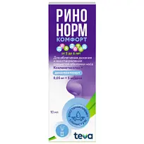 Купить: Ринонорм Комфорт 0,05 мг + 5 мг 90 доз 10 мл спрей назальный флакон