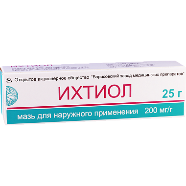 Купить Ихтиоловая мазь 20 % 25 г мазь для наружного применения