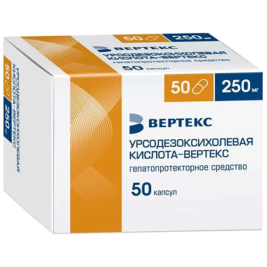 Купить Урсодезоксихолевая Кислота Вертекс 250 мг 50 шт капсулы