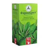 Купить: Подорожник 50 г листья пачка