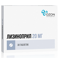 Купить: Лизиноприл 20 мг 30 шт таблетки