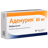 Купить: Аденурик 80 мг 28 шт таблетки покрытые пленочной оболочкой