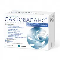 Купить: Лактобаланс 378 мг 28 шт капсулы