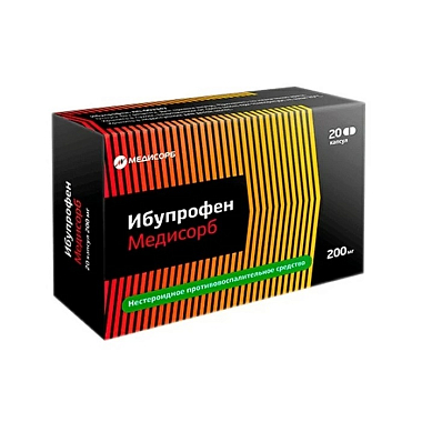 Купить Ибупрофен Медисорб 200 мг 20 шт капсулы