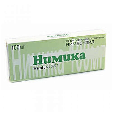 Купить Нимика 100 мг 20 шт таблетки диспергируемые