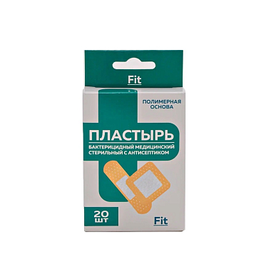 Купить Fit 20 шт пластырь стерильный медицинский бактерицидный с антисептиком на полимерной основе телесный