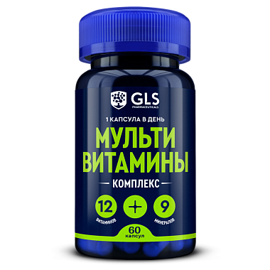 Купить GLS Мультивитамины 12 + 9 60 шт капсулы