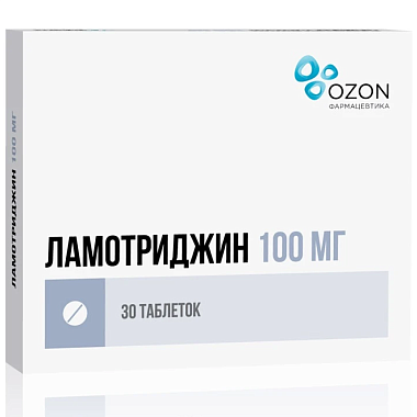 Купить Ламотриджин 100 мг 30 шт таблетки