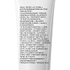 Купить La Roche-Posay Substiane Yeux 15 мл крем антивозрастной  от морщин для зрелой кожи вокруг глаз