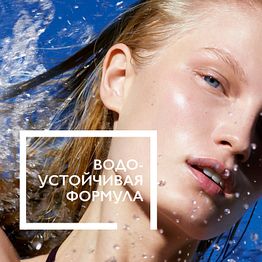 Купить La Roche-Posay Anthelios SPF 50+ 9 г стик для чувствительных зон