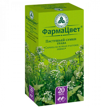 Купить Пастушья Сумка трава 1,5 г 20 шт фильтр-пакеты
