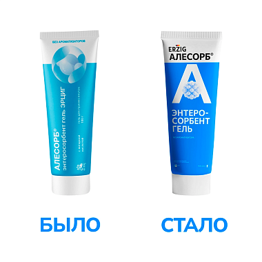 Купить Алесорб 230 г гель для внутреннего применения 230 г без ароматизаторов
