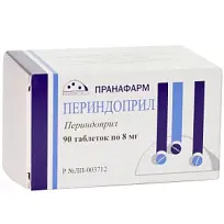 Купить: Периндоприл 8 мг 90 шт таблетки 