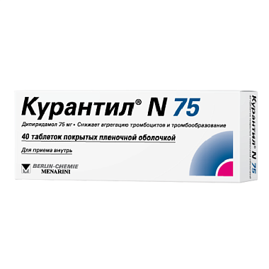 Купить Курантил N 75 75 мг 40 шт таблетки покрытые оболочкой