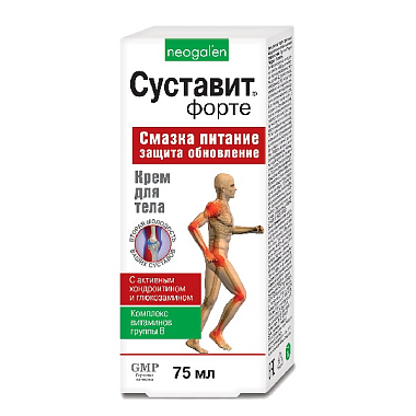 Купить Суставит форте 75 мл крем для тела
