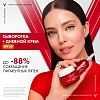Купить Vichy LiftActiv 50 мл крем антивозрастной дневной  с витамином B3 и пептидами против пигментации и морщин SPF 50