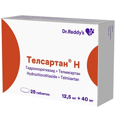 Купить Телсартан Н 12,5 мг + 40 мг 28 шт таблетки