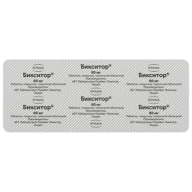 Купить Бикситор 60 мг 30 шт таблетки покрытые пленочной оболочкой