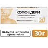Купить Комфодерм 0,1% 30 г мазь для наружного применения туба