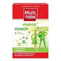 Купить: Мульти-Табс Юниор 30 шт таблетки жевательные малина-клубника