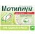 Купить Мотилиум Экспресс 10 мг 30 шт таблетки для рассасывания