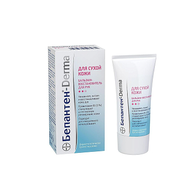 Купить Бепантен-Дерма бальзам-восстановитель д/рук 50мл