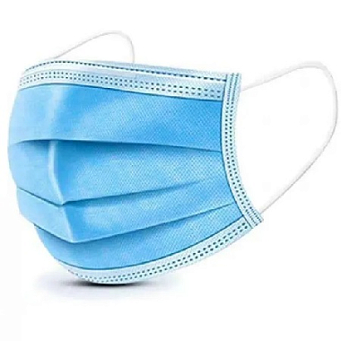 Купить Маска медицинская 1 шт 3-х слойная защитная