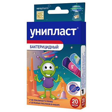 Купить Унипласт Космический 20 шт пластырь для детей