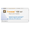 Купить Гливек 100 мг 60 шт таблетки покрытые оболочкой