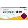 Купить Зонегран 25 мг 14 шт капсулы