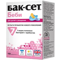 Купить: Бак-Сет Беби 10 шт саше