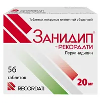 Купить: Занидип-Рекордати 20 мг 56 шт таблетки покрытые оболочкой