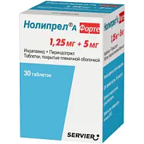 Купить: Нолипрел А Форте 1,25 мг + 5 мг 30 шт таблетки покрытые пленочной оболочкой