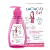 Купить Lactacyd Girl 200 мл средство для интимной гигиены эктрамягкое для девочек с 3-х лет
