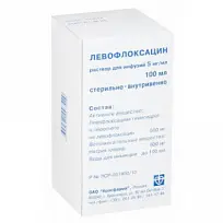 Купить: Левофлоксацин 5 мг/мл 100 мл раствор для инфузий