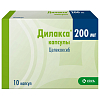 Купить Дилакса 200 мг 10 шт капсулы