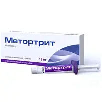 Купить: Метортрит 10 мг/мл 1,5 мл 1 шт раствор для инъекций шприц в комплекте с иглой инъекционной