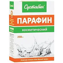 Купить: Сустабин 250 г парафин косметический