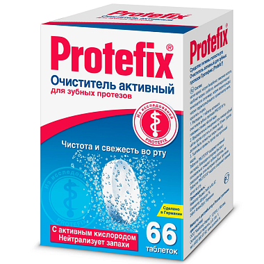 Купить Protefix 66 шт таблетки для очищения протезов