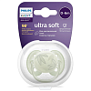 Купить Philips Avent Ultra Soft SCF092/02 1 шт пустышка в комплекте с футляром для хранения и стерилизации 0-6 мес