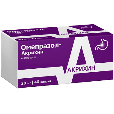 Купить Омепразол-Акрихин 20 мг 40 шт капсулы кишечнорастворимые