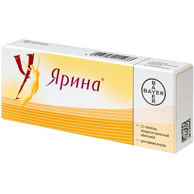 Купить Ярина 21 шт таблетки покрытые пленочной оболочкой