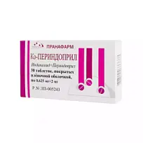 Купить: Ко-Периндоприл 0,625 мг +2 мг 30 шт таблетки