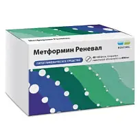 Купить: Метформин Реневал 850 мг 60 шт таблетки покрытые пленочной оболочкой