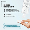 Купить Vichy Purete Thermale 400 мл вода мицеллярная  с минералами для снятия макияжа с чувствительной кожи лица и вокруг глаз